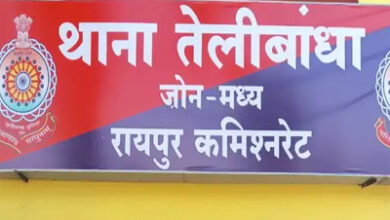 आईपीएल क्रिकेट मैच पर ऑनलाइन सट्टा खिलाने वाला स्वास्तिक गिरफ्तार