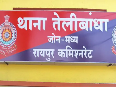 आईपीएल क्रिकेट मैच पर ऑनलाइन सट्टा खिलाने वाला स्वास्तिक गिरफ्तार