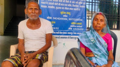 स्नेह, संवेदना और समझाइश ने जोड़े बिखरे रिश्ते, वर्षों बाद अपनों के बीच लौटे बुजुर्ग दंपत्ति