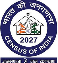 छत्तीसगढ़ में जनगणना 2027 का प्रथम चरण सफलतापूर्वक संपन्न, दूसरा चरण फरवरी 2027 में होगा शुरू छत्तीसगढ़ में जनगणना 2027 का प्रथम चरण सफलतापूर्वक संपन्न, दूसरा चरण फरवरी 2027 में होगा शुरू