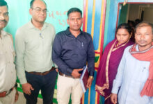 बलौदाबाजार में बायसन के हमले से एक ग्रामीण की मृत्यु,वन विभाग द्वारा की गई तत्काल सहायता