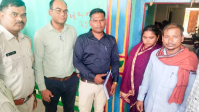 बलौदाबाजार में बायसन के हमले से एक ग्रामीण की मृत्यु,वन विभाग द्वारा की गई तत्काल सहायता बलौदाबाजार में बायसन के हमले से एक ग्रामीण की मृत्यु,वन विभाग द्वारा की गई तत्काल सहायता