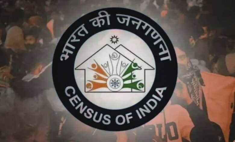 छत्तीसगढ़ में डिजिटल जनगणना का शंखनाद: बस्तर के प्रगणक ने दुर्गम क्षेत्र में रचा इतिहास