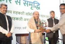 सहकार से समृद्धि की ओर : नवा रायपुर में छह राज्यों की क्षेत्रीय सहकारिता कार्यशाला संपन्न