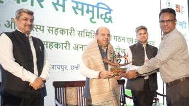 सहकार से समृद्धि की ओर : नवा रायपुर में छह राज्यों की क्षेत्रीय सहकारिता कार्यशाला संपन्न
