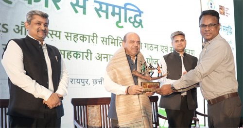 सहकार से समृद्धि की ओर : नवा रायपुर में छह राज्यों की क्षेत्रीय सहकारिता कार्यशाला संपन्न