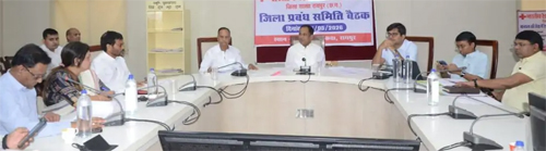 विश्व रक्तदान दिवस पर लगेगा शिविर, कलेक्टर की अध्यक्षता में हुई रेडक्रॉस प्रबंध समिति की बैठक विश्व रक्तदान दिवस पर लगेगा शिविर, कलेक्टर की अध्यक्षता में हुई रेडक्रॉस प्रबंध समिति की बैठक
