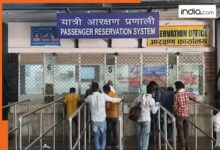 पीआरएस में निर्धारित तकनीकी कार्य के कारण कल से सेवाएं अस्थायी रूप से रहेगी प्रभावित