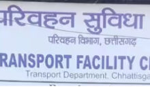 जिला परिवहन कार्यालय का स्थानांतरण, इंडोर स्टेडियम के निकट अस्थायी भवन में संचालन प्रारंभ