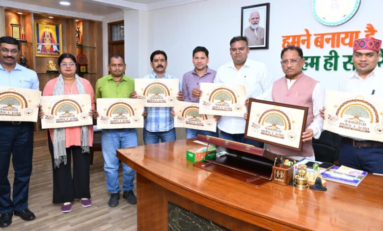 हिंदी पत्रकारिता के 200 वर्ष पूर्ण होने पर आयोजित होगा पत्रकारिता मार्तण्ड उत्सव