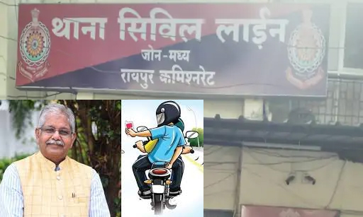 पीडब्ल्यूडी ब्रिज के पास बाइक सवार बदमाश ले उड़े पूर्व विस अध्यक्ष कौशिक से मोबाइल 