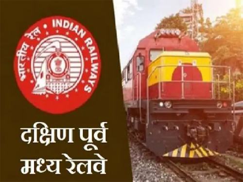 रायपुर रेल मंडल में कल आयोजित होगा 19वां रोजगार मेला