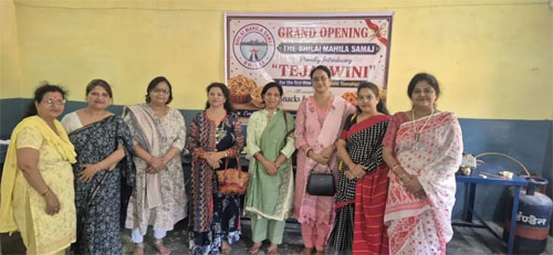 भिलाई महिला समाज द्वारा तेजस्विनी महिला स्नैक्स कुटीर उद्योग इकाई का शुभारंभ