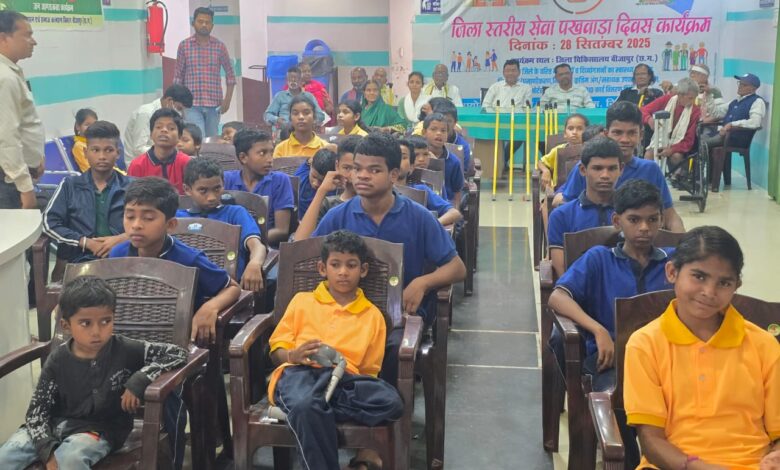 समाज कल्याण योजनाओं से नशामुक्ति, योग, दिव्यांग सहायता और पेंशन योजनाओं से हजारों लोगों को मिल रहा लाभ