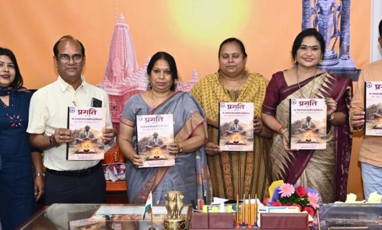 प्रगति पत्रिका विद्यार्थियों की वैचारिक शक्ति और शिक्षकों के मार्गदर्शन का प्रतिबिंब- मंत्री वर्मा