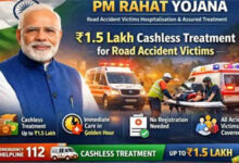 पीएम राहत योजना में जिले को मिली बड़ी सफलता- राज्य के प्रथम लाभार्थी को मिला त्वरित लाभ, भुगतान स्वीकृत
