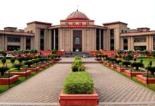 छत्तीसगढ़ हाईकोर्ट ने जमानत आवेदन के नियमों में किया बदलाव, अब बेल आवेदन में बतानी होगी विस्तृत जानकारी