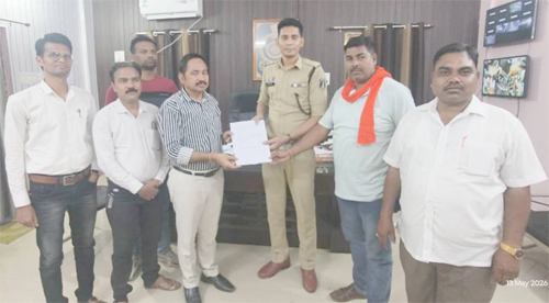सुशासन तिहार में हंगामे के बाद पार्षद प्रीति समुंद्रे समेत कई लोगों पर एफआईआर दर्ज