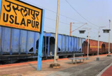 बिलासपुर गुड्स शेड 28 मई से स्थायी रूप से बंद, उसलापुर में पब्लिक गुड्स शेड प्रारम्भ