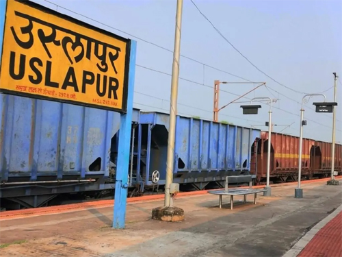 बिलासपुर गुड्स शेड 28 मई से स्थायी रूप से बंद, उसलापुर में पब्लिक गुड्स शेड प्रारम्भ बिलासपुर गुड्स शेड 28 मई से स्थायी रूप से बंद, उसलापुर में पब्लिक गुड्स शेड प्रारम्भ