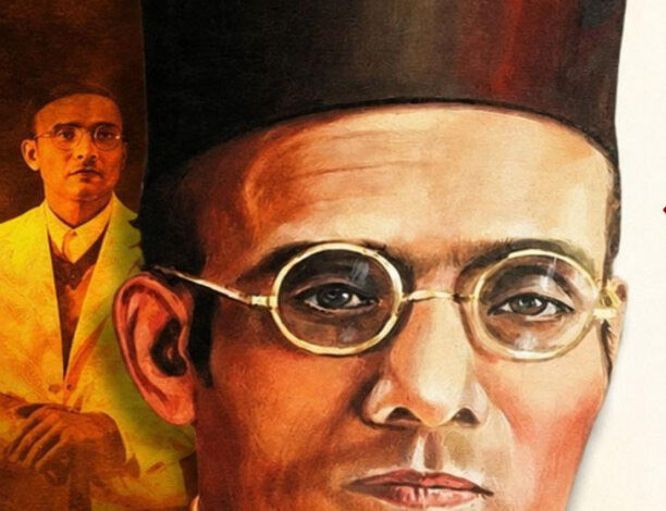 वित्त मंत्री चौधरी ने वीर सावरकर की जयंती पर किया श्रद्धापूर्वक नमन
