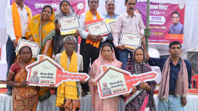 औरदा में साकार हुए सपनों के आशियाने, हितग्राहियों को मिलीं पक्के मकानों की चाबियां