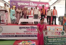 सुशासन शिविर में 850 ग्रामीणों ने ली नशामुक्ति की शपथ