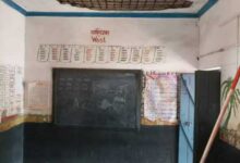 बस्तर जिले में 60 स्कूल भवन अति जर्जर, मरम्मत के लिए विभाग के पास बजट नहीं