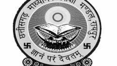 बस्तर के 28 हजार छात्रों को मिलेगा श्रेणी सुधार का मौका