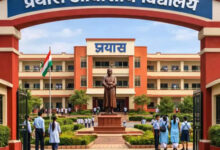 प्रयास आवासीय विद्यालयों में कक्षा 9वीं में प्रवेश हेतु परीक्षा 10 मई को