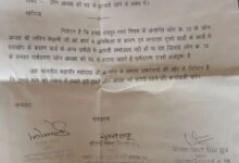 जोन अध्यक्ष सचिन मेघानी को हटाने भाजपा पार्षदों ने ही खोला मोर्चा