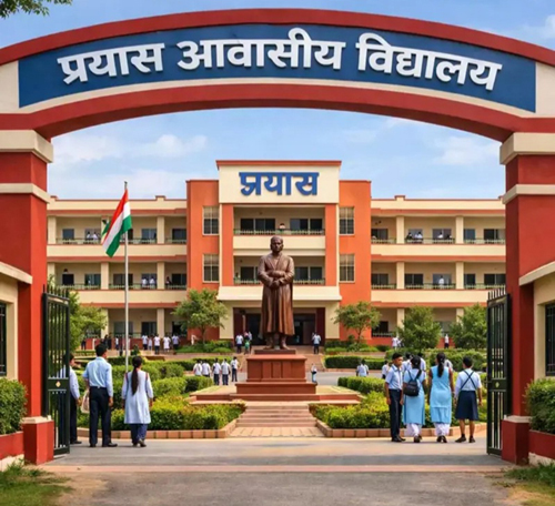 प्रयास आवासीय विद्यालयों में कक्षा 9वीं में प्रवेश हेतु परीक्षा 10 मई को