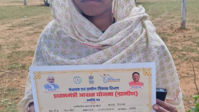 भारती के सपनों को मिला पक्का आधार, कच्चे मकान के संघर्ष से मिली मुक्ति