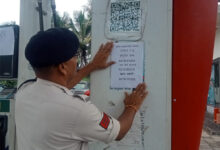 पेट्रोल पंप संचालकों व कर्मचारियों की सुरक्षा के लिए पुलिस ने चस्पा किए इमरजेंसी कॉन्टैक्ट नंबर 
