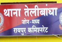 बेबीलॉन होटल के संचालक बलदेव खनूजा की ससुर ने होटल में की पिटाई 