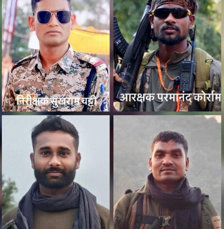 (अपडेट) कांकेर में आईईडी निष्क्रिय करते समय विस्फाेट से चार जवान बलिदान