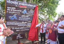 भोरमदेव मंदिर के समीप करियाआमा से शुरू होगी 36 किमी की भोरमदेव जंगल सफारी