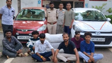 उड़ीसा से यूपी ले जाया जा रहा था 50 किलो 890 ग्राम गांजा के साथ 6 गिरफ्तार उड़ीसा से यूपी ले जाया जा रहा था 50 किलो 890 ग्राम गांजा के साथ 6 गिरफ्तार