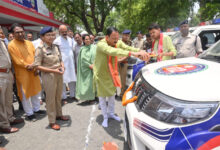 एमसीबी जिले को मिली सुरक्षा की नई ताकत, स्वास्थ्य मंत्री ने डायल-112 नेक्स्ट जेन सेवा को दिखाई हरी झंडी