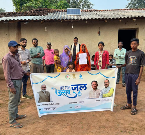 जहां कभी पानी के लिए था संघर्ष, वहां अब जल जीवन मिशन बना उम्मीद की किरण जहां कभी पानी के लिए था संघर्ष, वहां अब जल जीवन मिशन बना उम्मीद की किरण