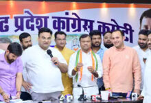 छत्तीसगढ़ युवा कांग्रेस में जगह बनाने 29 मई से 13 जून के बीच करना होगा आवेदन