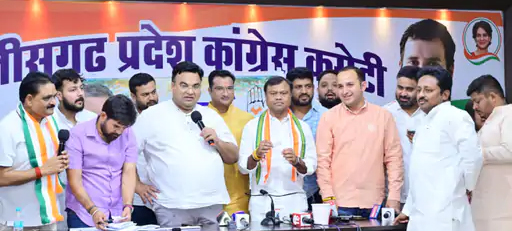 छत्तीसगढ़ युवा कांग्रेस में जगह बनाने 29 मई से 13 जून के बीच करना होगा आवेदन