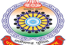 12 एएसआई के तबादले, 3 बने चौकी प्रभारी