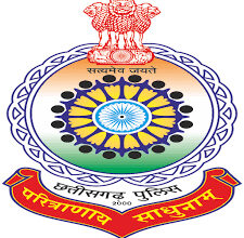 12 एएसआई के तबादले, 3 बने चौकी प्रभारी