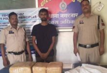 12.310 किलो गांजा के साथ आरोपी गिरफ्तार 