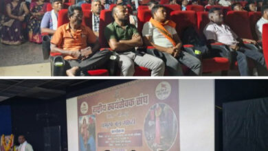 आरएसएस के शताब्दी वर्ष पर जन गोष्ठी एवं कार्यशाला का हुआ आयोजन