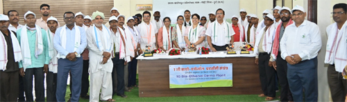 छत्तीसगढ़ बायोफ्यूल विकास प्राधिकरण ने किया किसान सम्मेलन का आयोजन