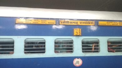 छत्तीसगढ़ एक्सप्रेस में एक अतिरिक्त एसी-3 कोच की सुविधा छत्तीसगढ़ एक्सप्रेस में एक अतिरिक्त एसी-3 कोच की सुविधा