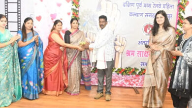 ईमानदार मेहनतकश रेल कर्मियों का सेक्रो ने किया सम्मान
