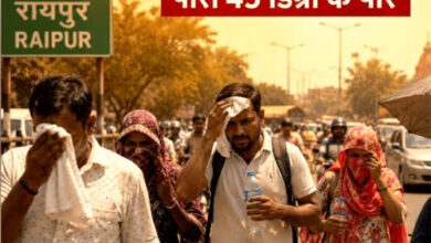 तपाने लगा है नौतपा…छत्तीसगढ़ में लू का असर
